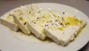 Feta Cheese 200g