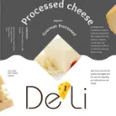 Processed Cheese Block 200g